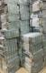 #How to join the illuminati for Fame, Rich and Wealthy in France +2348166580486 , Kampala, Masaka, M
